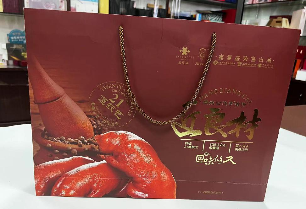 南山礼品盒定制